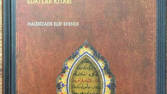 MUHTÂRU’L-ENBÂ’