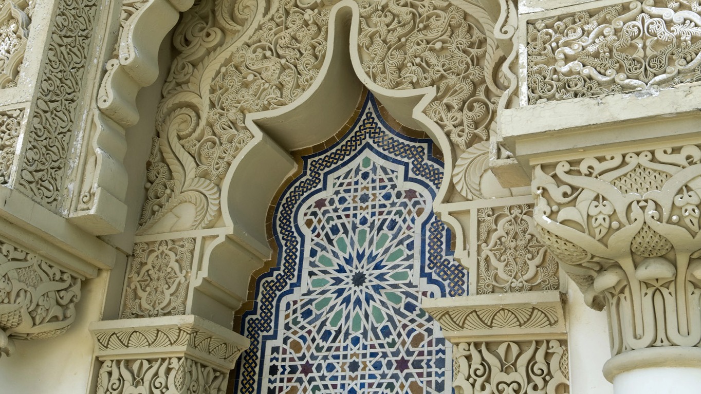 Hasîrîzâde Şeyh Ahmed Muhtar Efendi ve Şiirleri -3